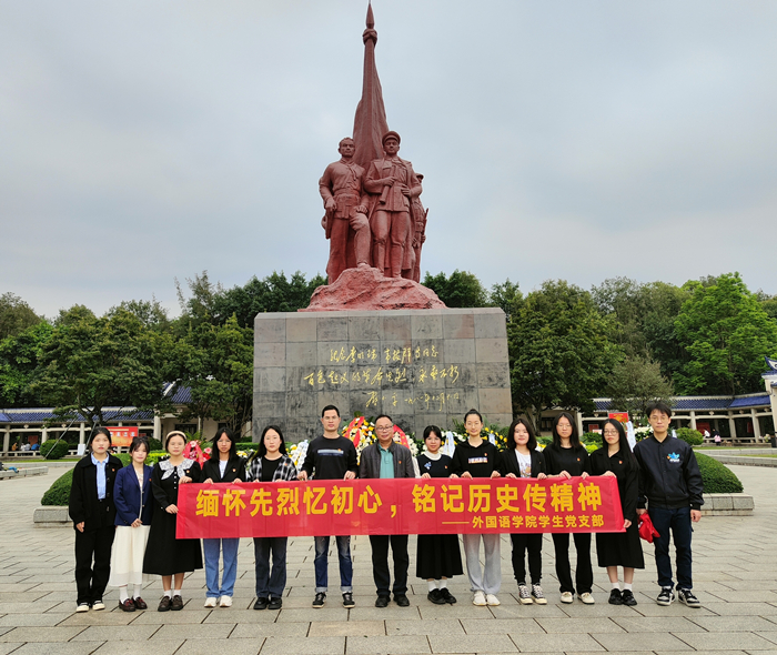 百家乐试玩平台