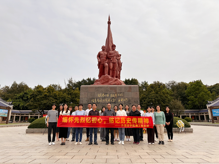 百家乐试玩平台