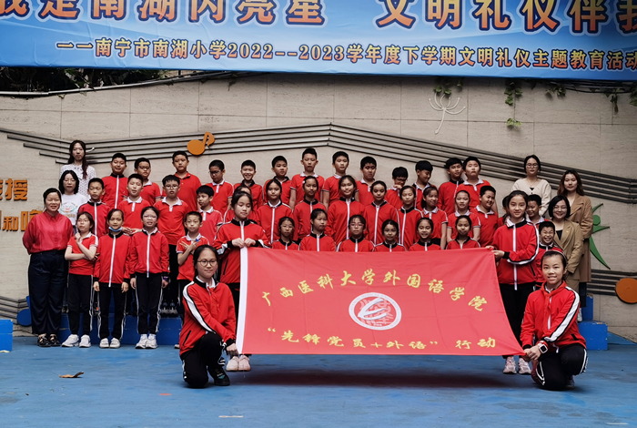 百家乐试玩平台
