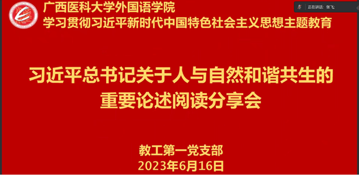 百家乐试玩平台