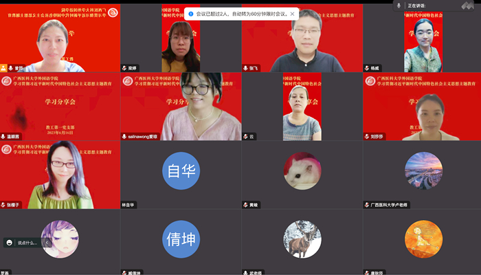百家乐试玩平台