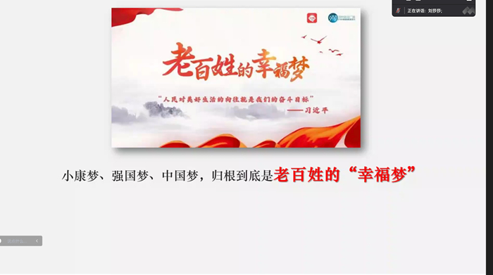 百家乐试玩平台
