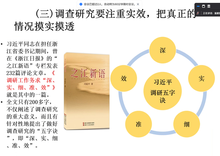 百家乐试玩平台