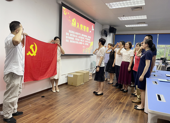 百家乐试玩平台