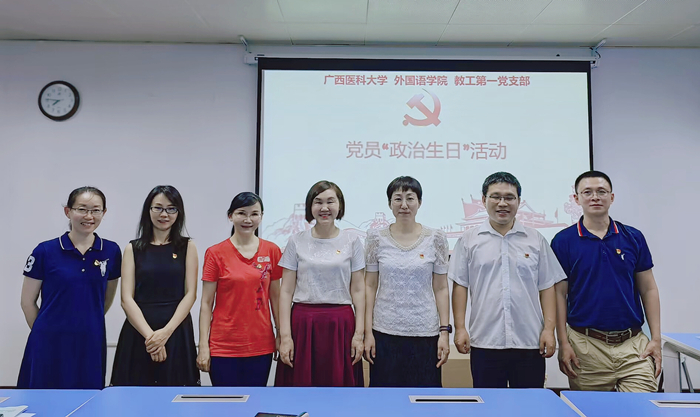 百家乐试玩平台