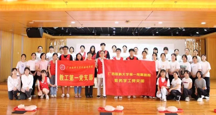 百家乐试玩平台