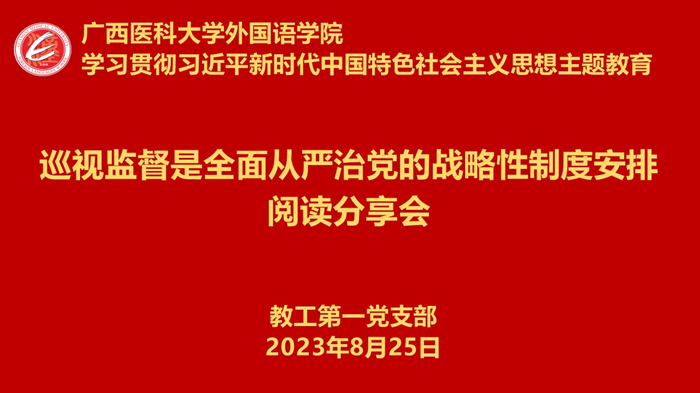 百家乐试玩平台