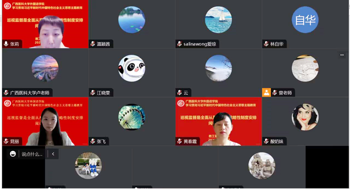 百家乐试玩平台