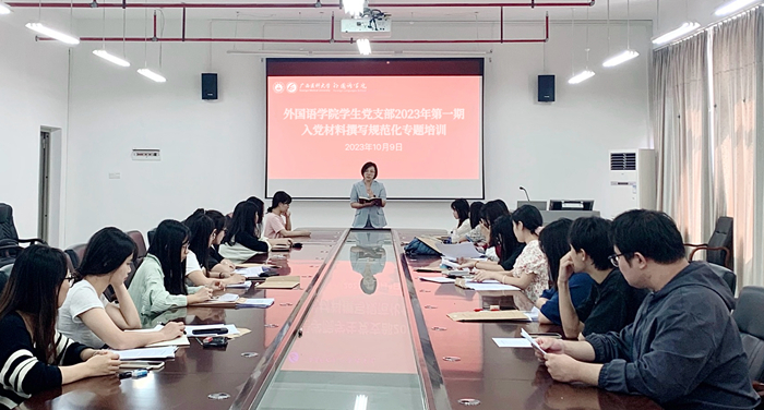 百家乐试玩平台
