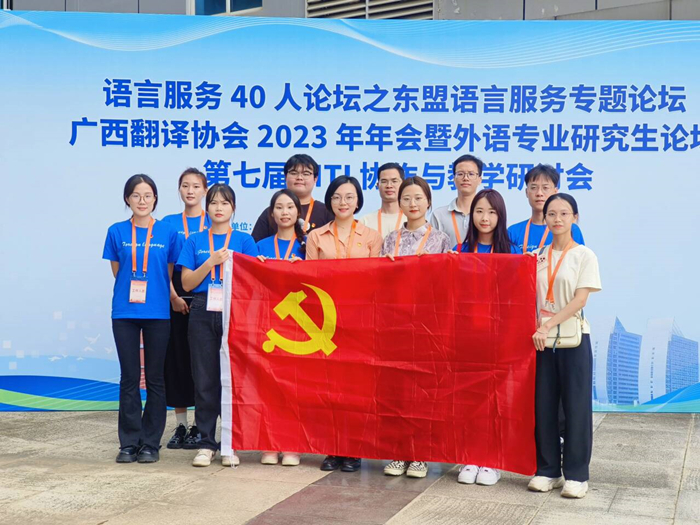 百家乐试玩平台