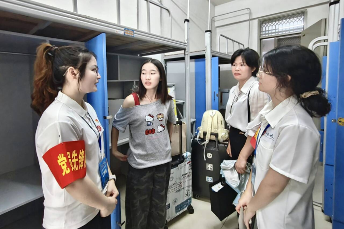 百家乐试玩平台
