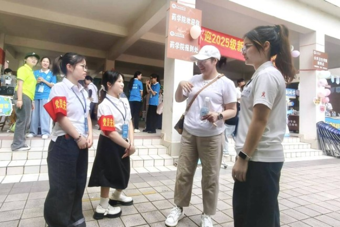 百家乐试玩平台