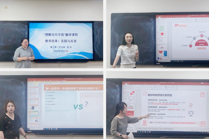 百家乐试玩平台