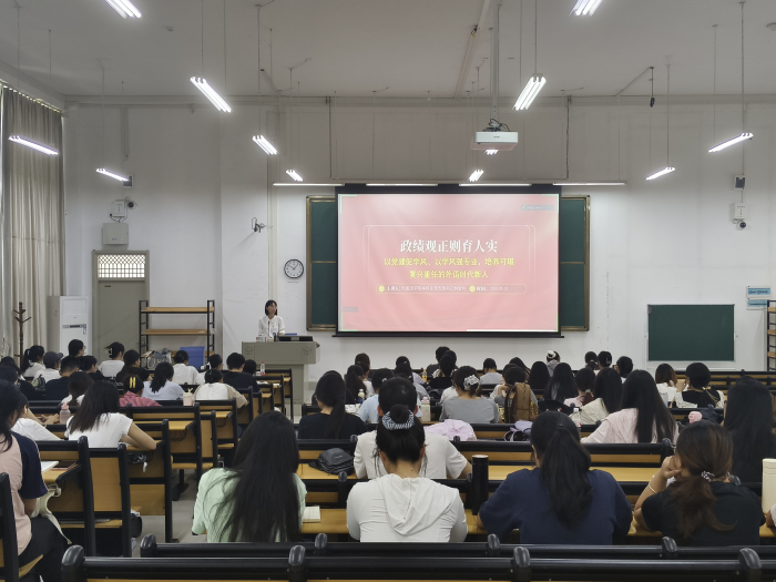 百家乐试玩平台