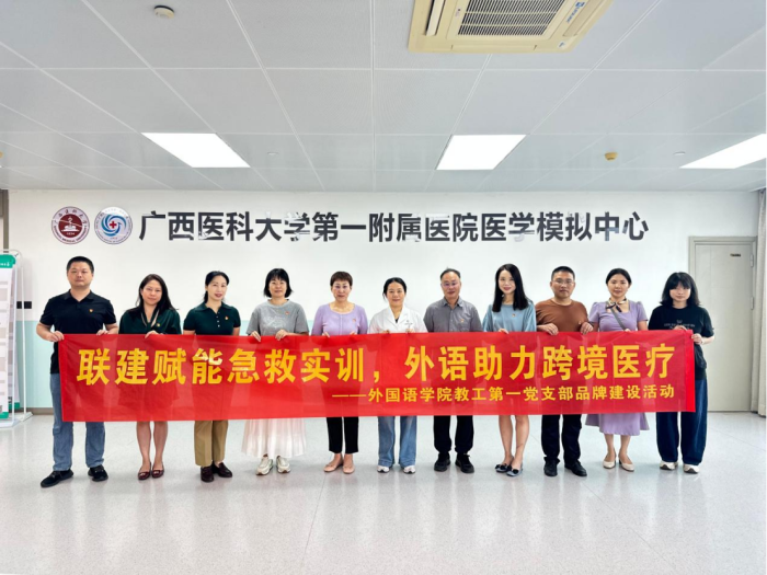 百家乐试玩平台