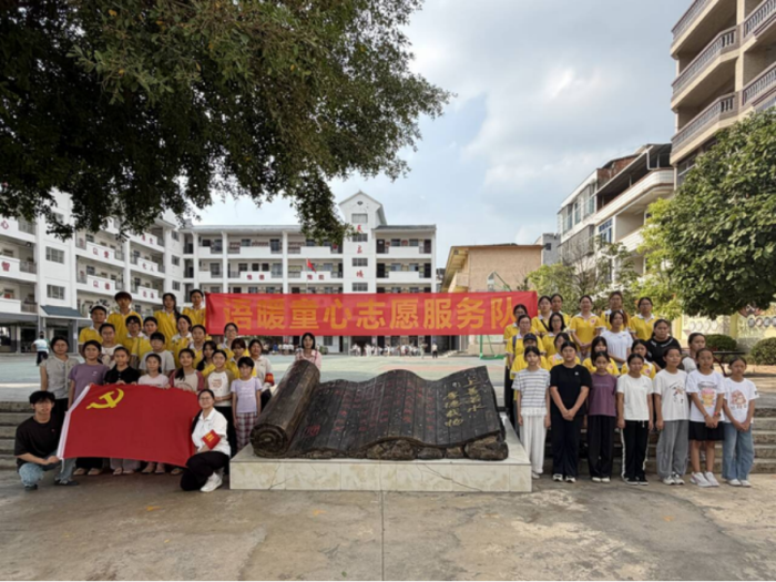 百家乐试玩平台