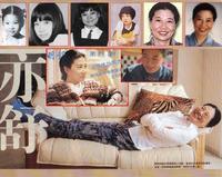 百家乐试玩平台