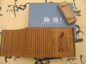 百家乐试玩平台