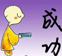 百家乐试玩平台