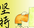 百家乐试玩平台