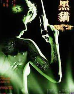 百家乐试玩平台