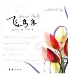 百家乐试玩平台