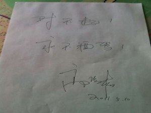 百家乐试玩平台