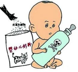 百家乐试玩平台