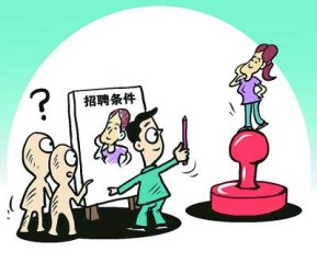百家乐试玩平台