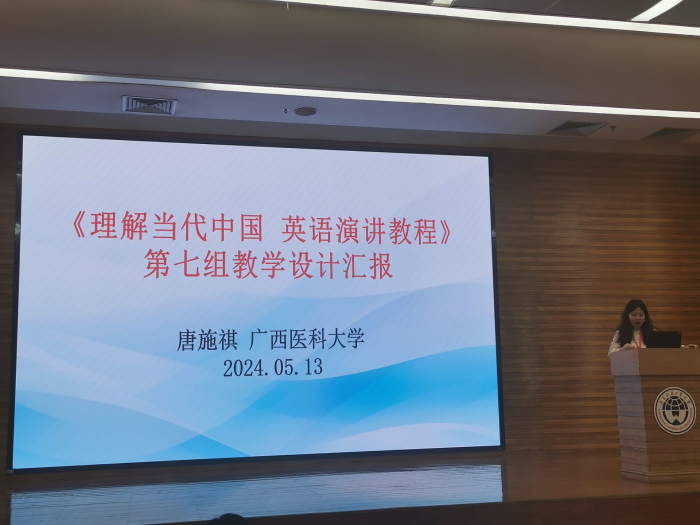 百家乐试玩平台