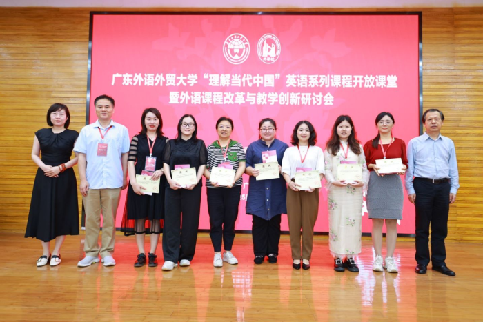 百家乐试玩平台