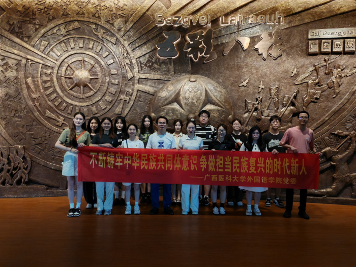 百家乐试玩平台