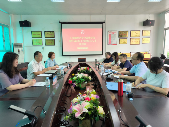 百家乐试玩平台