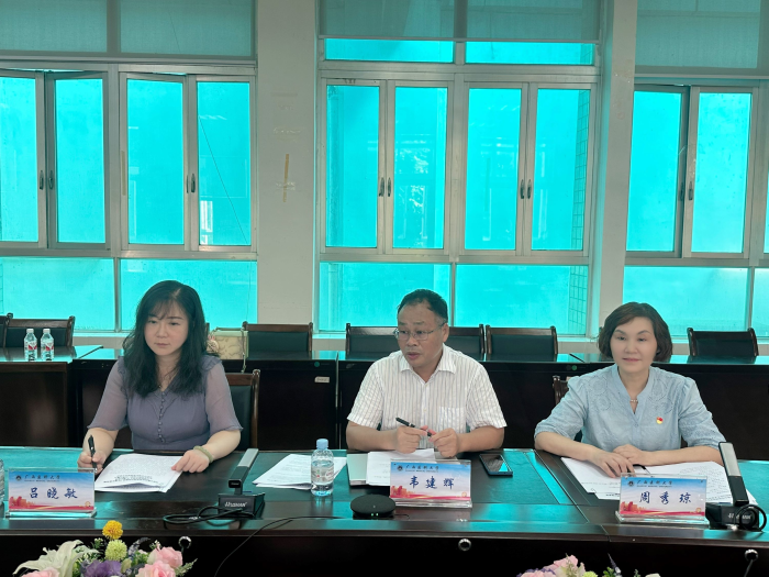 百家乐试玩平台