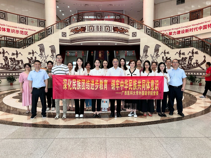 百家乐试玩平台