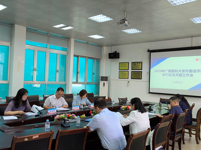 百家乐试玩平台