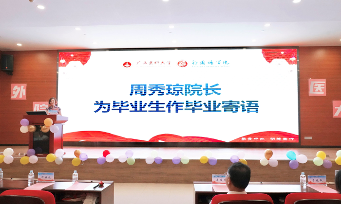 百家乐试玩平台