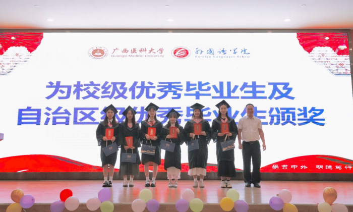 百家乐试玩平台