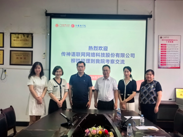 百家乐试玩平台