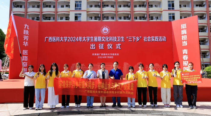 百家乐试玩平台