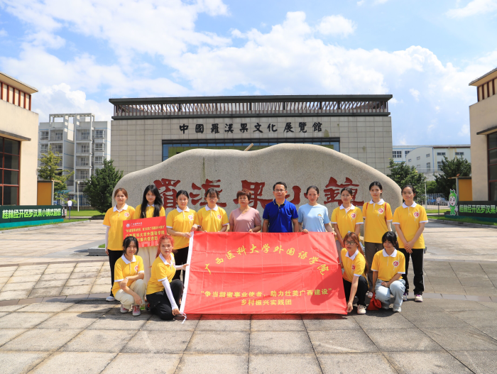 百家乐试玩平台