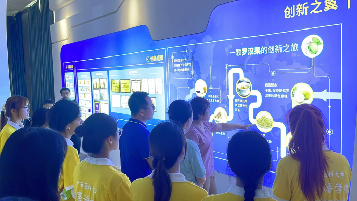 百家乐试玩平台