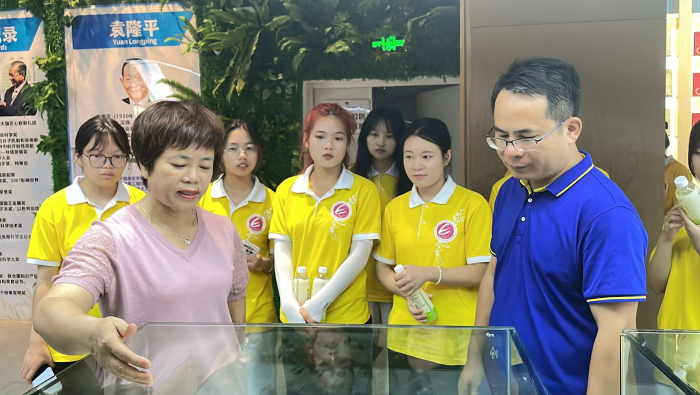 百家乐试玩平台