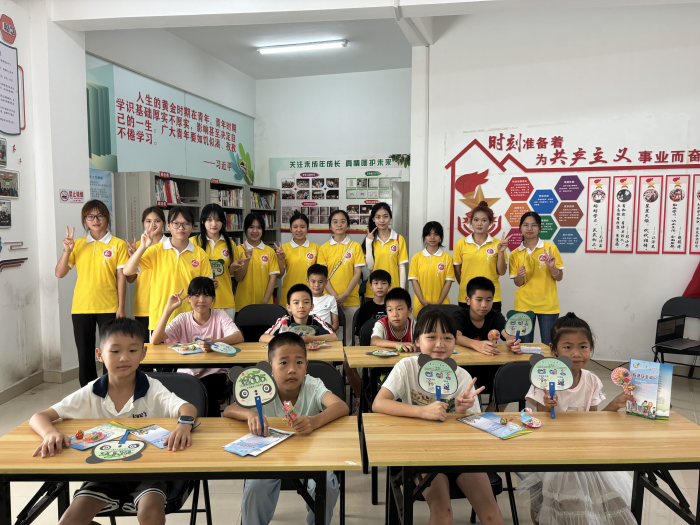 百家乐试玩平台