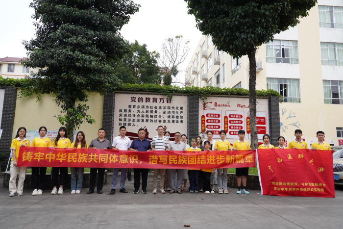 图片2.png 百家乐试玩平台