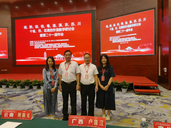 百家乐试玩平台