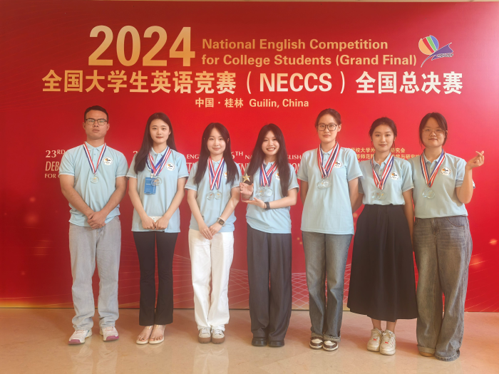 百家乐试玩平台