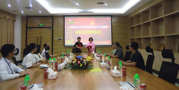 百家乐试玩平台