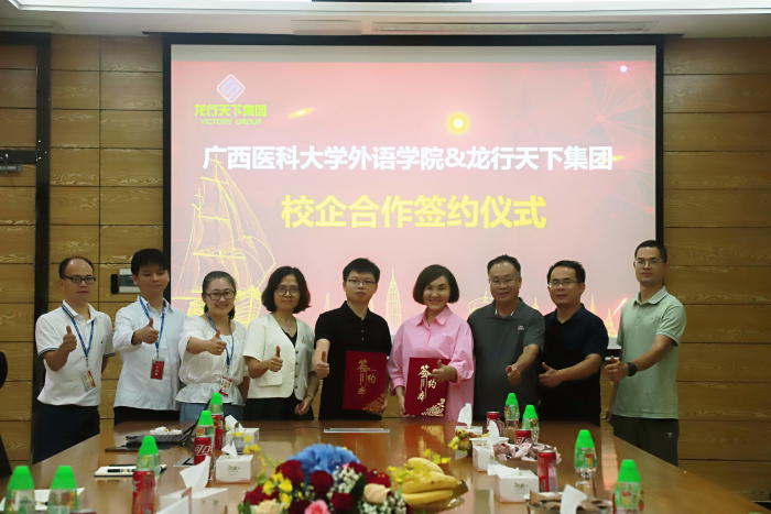 百家乐试玩平台