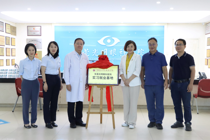 百家乐试玩平台